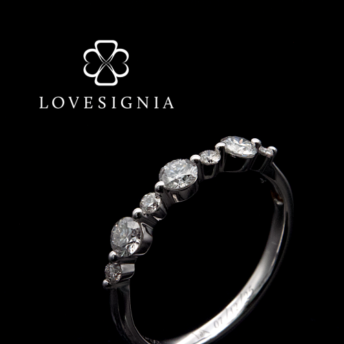 Signature Stack Ring 188073