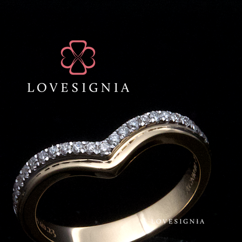 Signature Stack Ring 178191