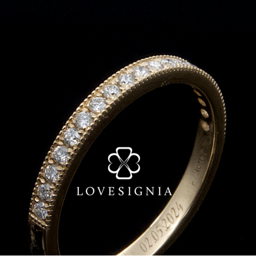 Signature Stack Ring 181777