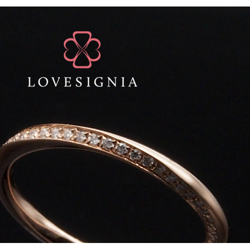 Signature Stack Ring 183256