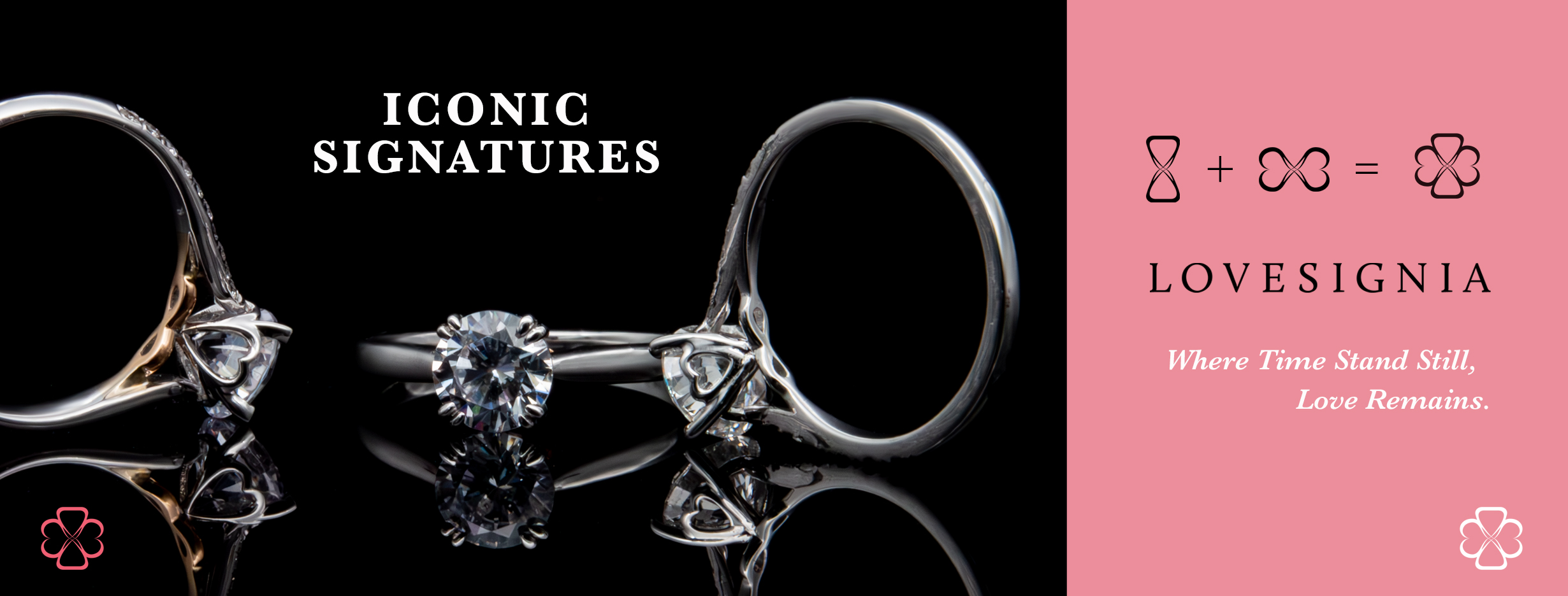 Signature Engagement Ring