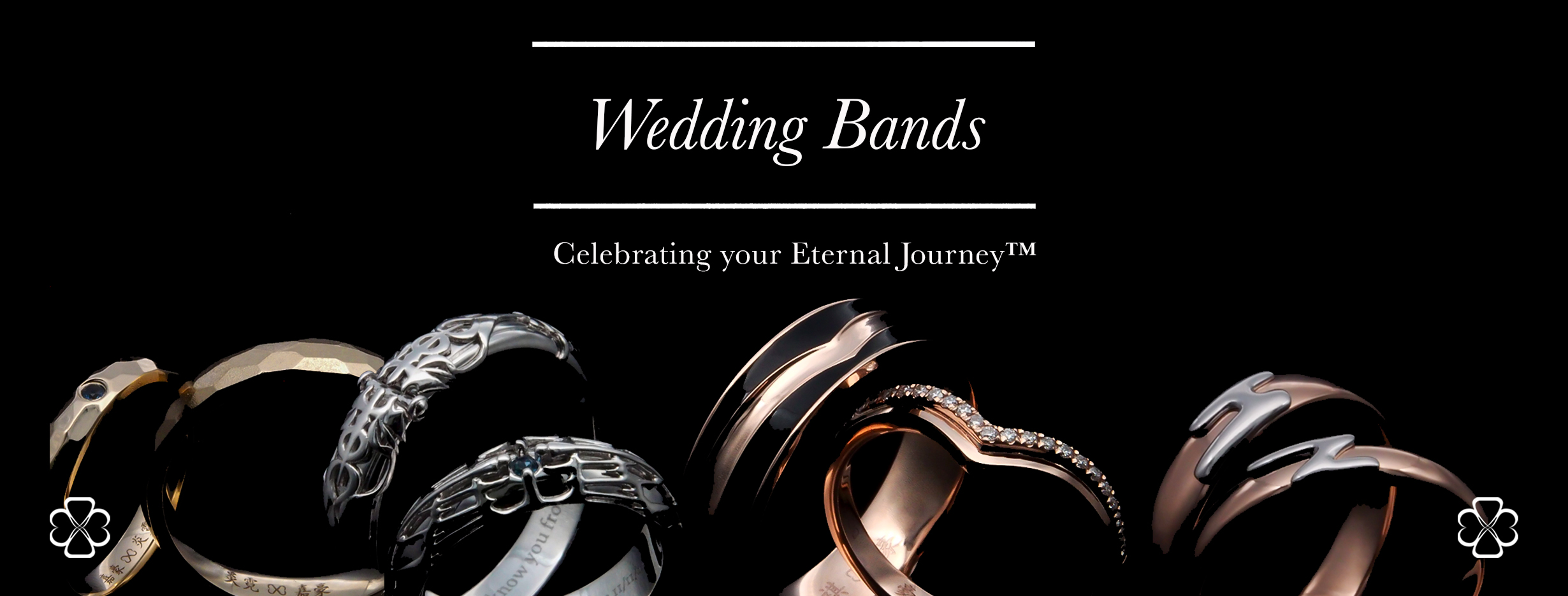 Bespoke Wedding bands